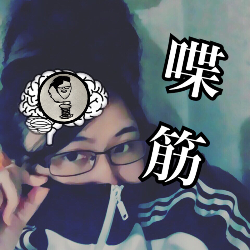 シャベキン     夏祭り誰といきたい