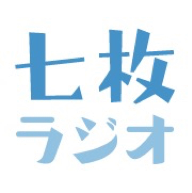 音声回路と文字回路