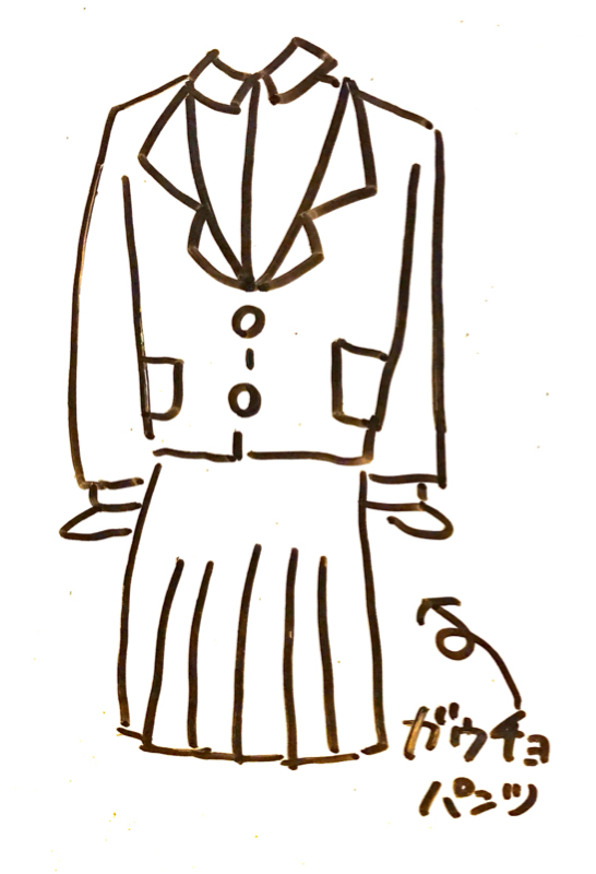 #183 学校の制服タダでよくね