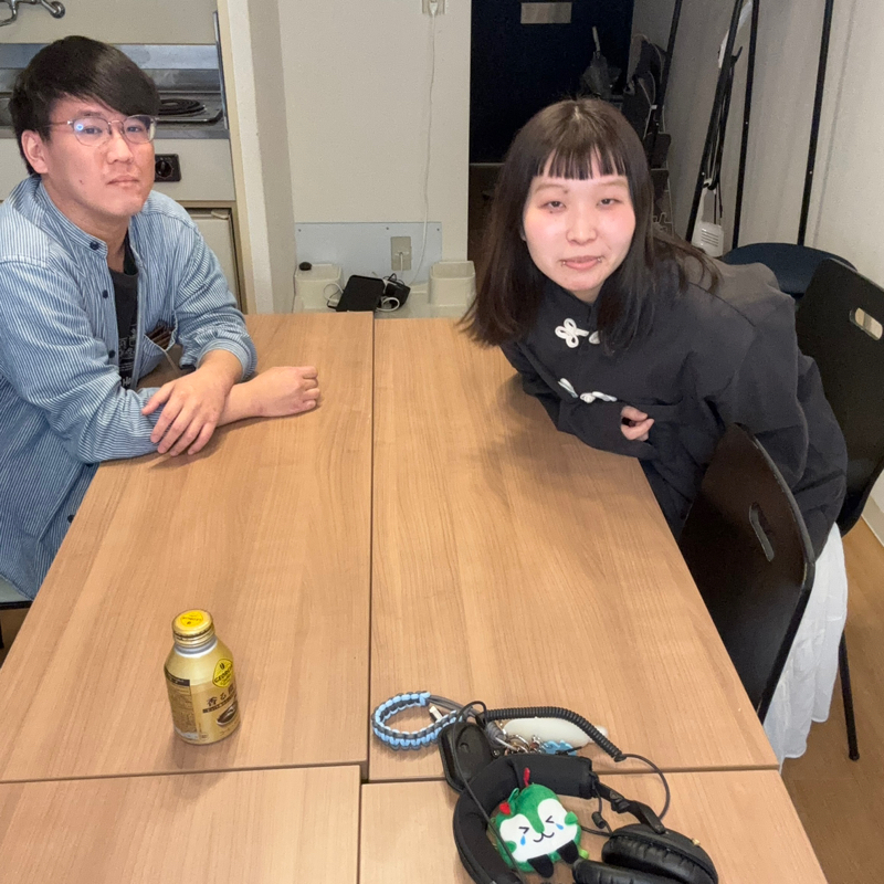 はらみとえんちゃんの他人行儀ラジオ