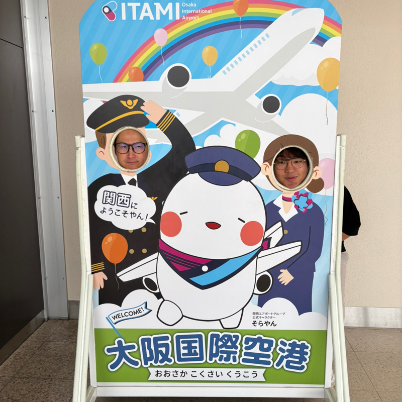 #番外編 あにい親衛隊ラジオ