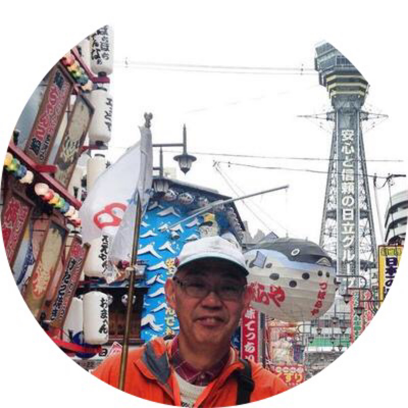 大阪へーほーツアークイズ