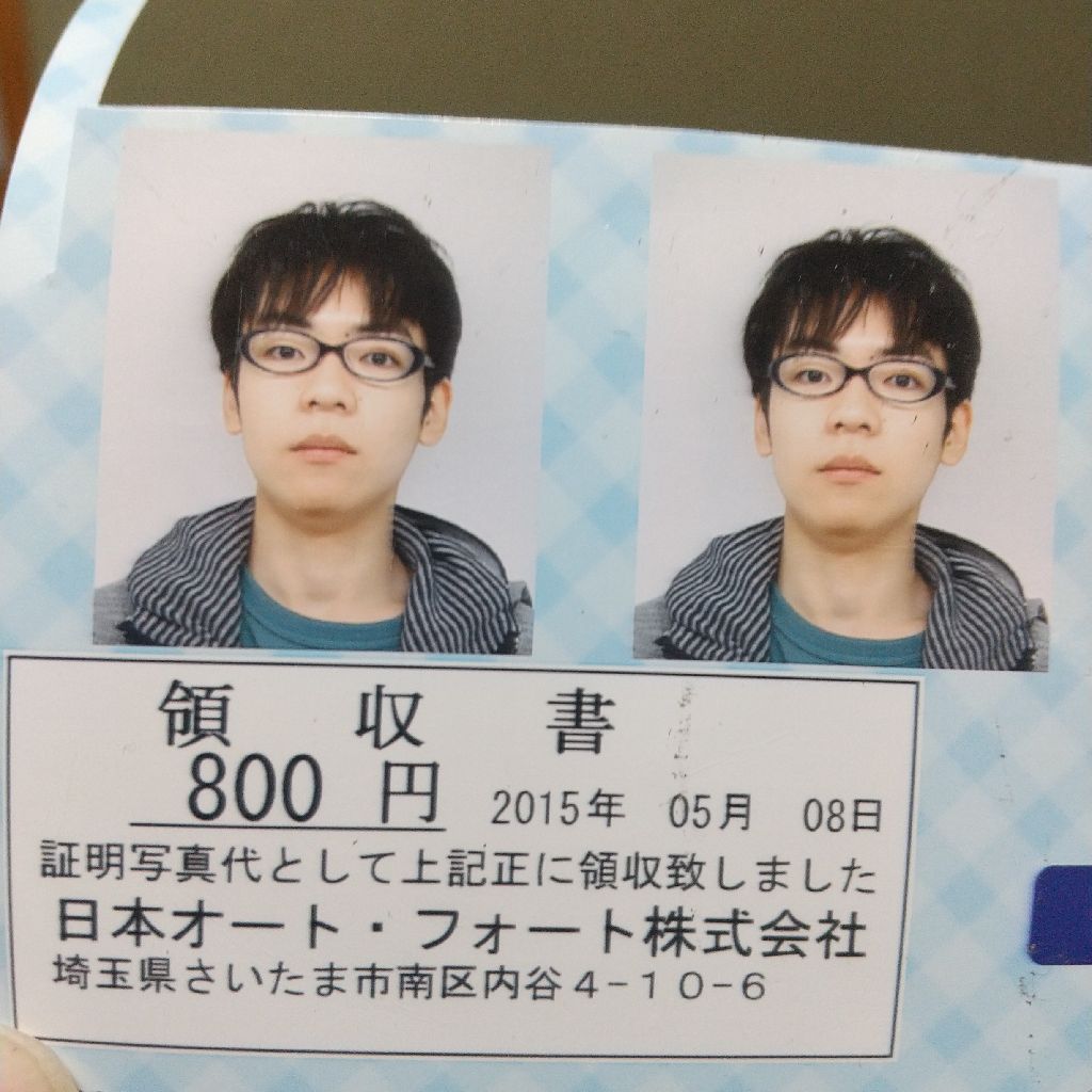 # 14 〜新生活おめでとうございます!