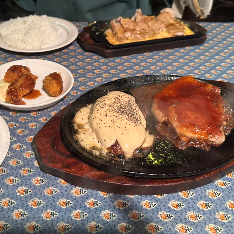 ガム食べてなくない？