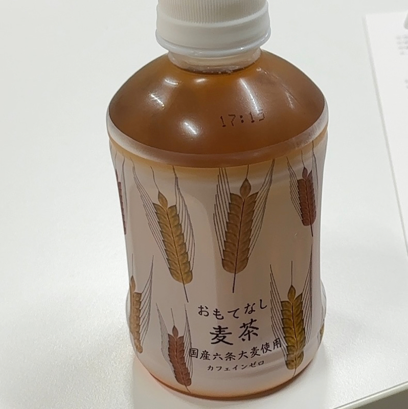 水についてpart2