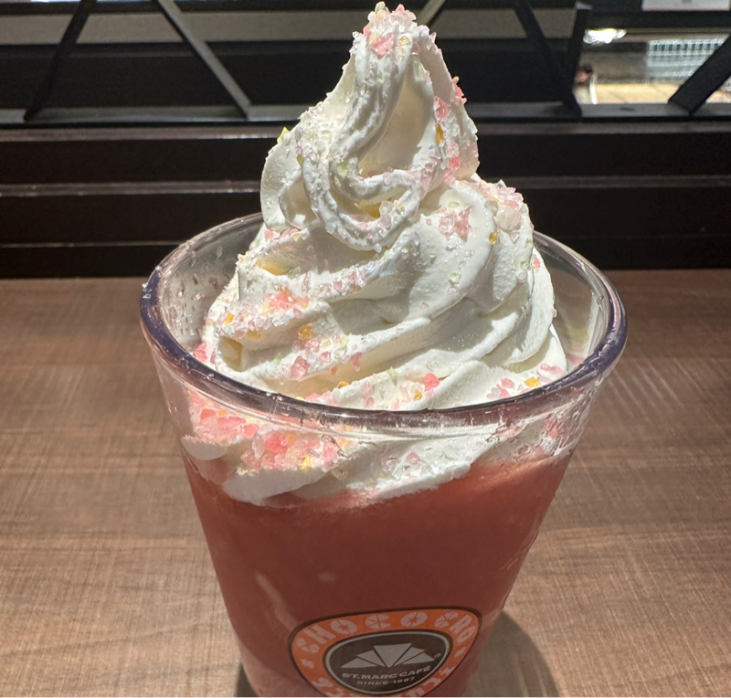 剛を背負った名前〜