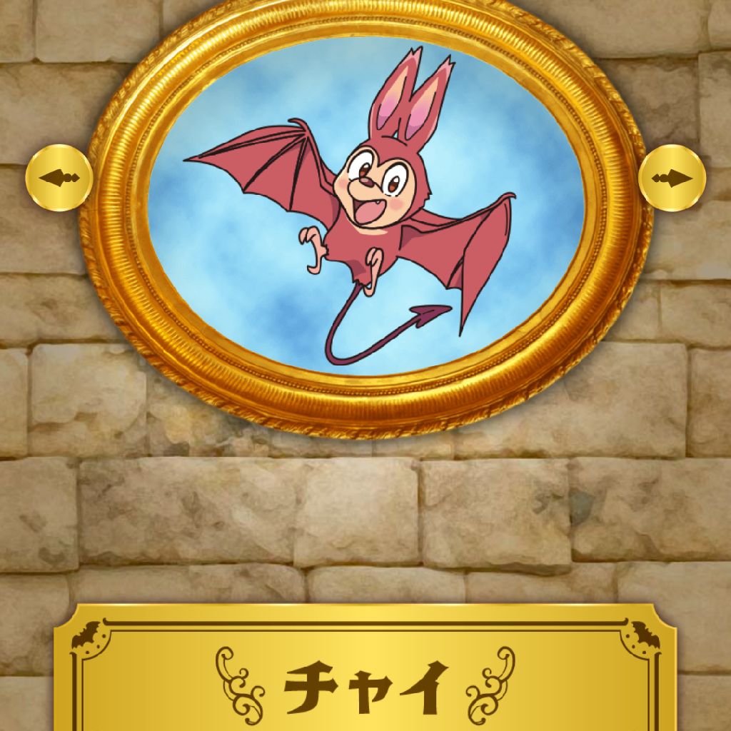 #12 ドラえもん映画の敵サノスくらい強い、LUDO卒ライ分からなくても感動する