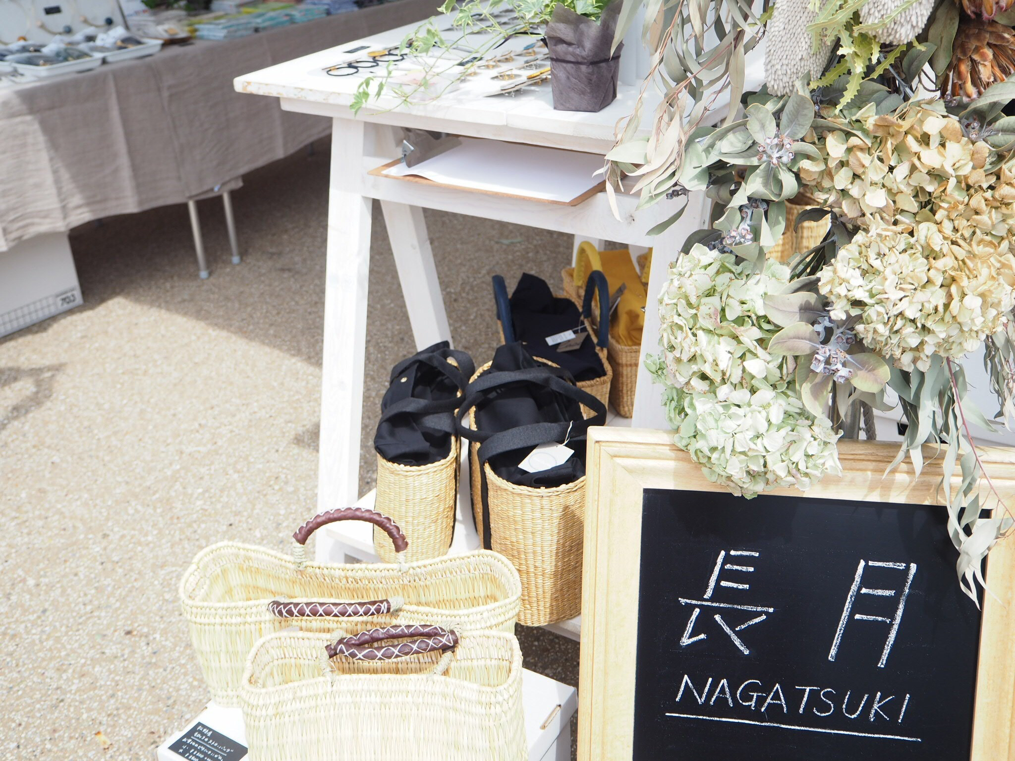 #17 お店のイベントや商品は、スタッフが好きなものを集める！