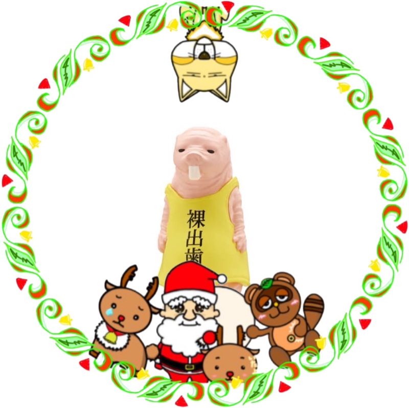 ブサイクなハツカネズミ🔰【強火背景モラスィ嫁】