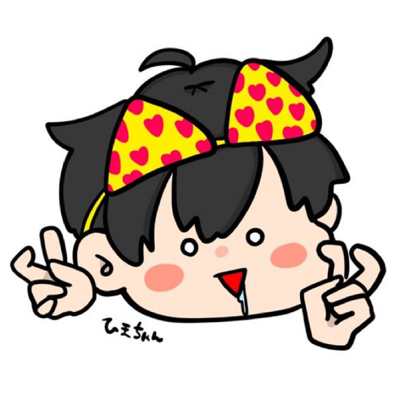 暇人12号