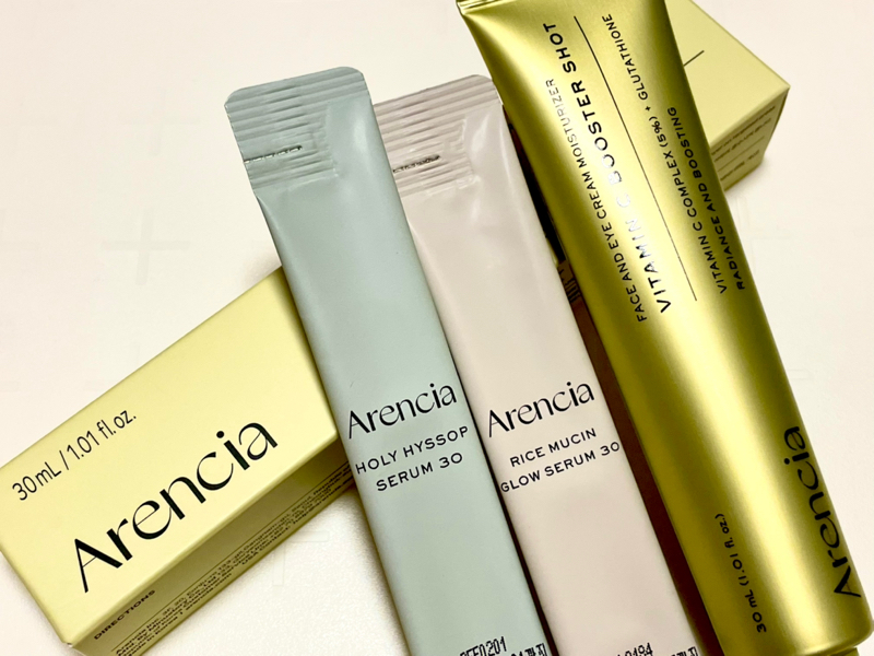 サラモリス「取引権限」の話とコスメ開封