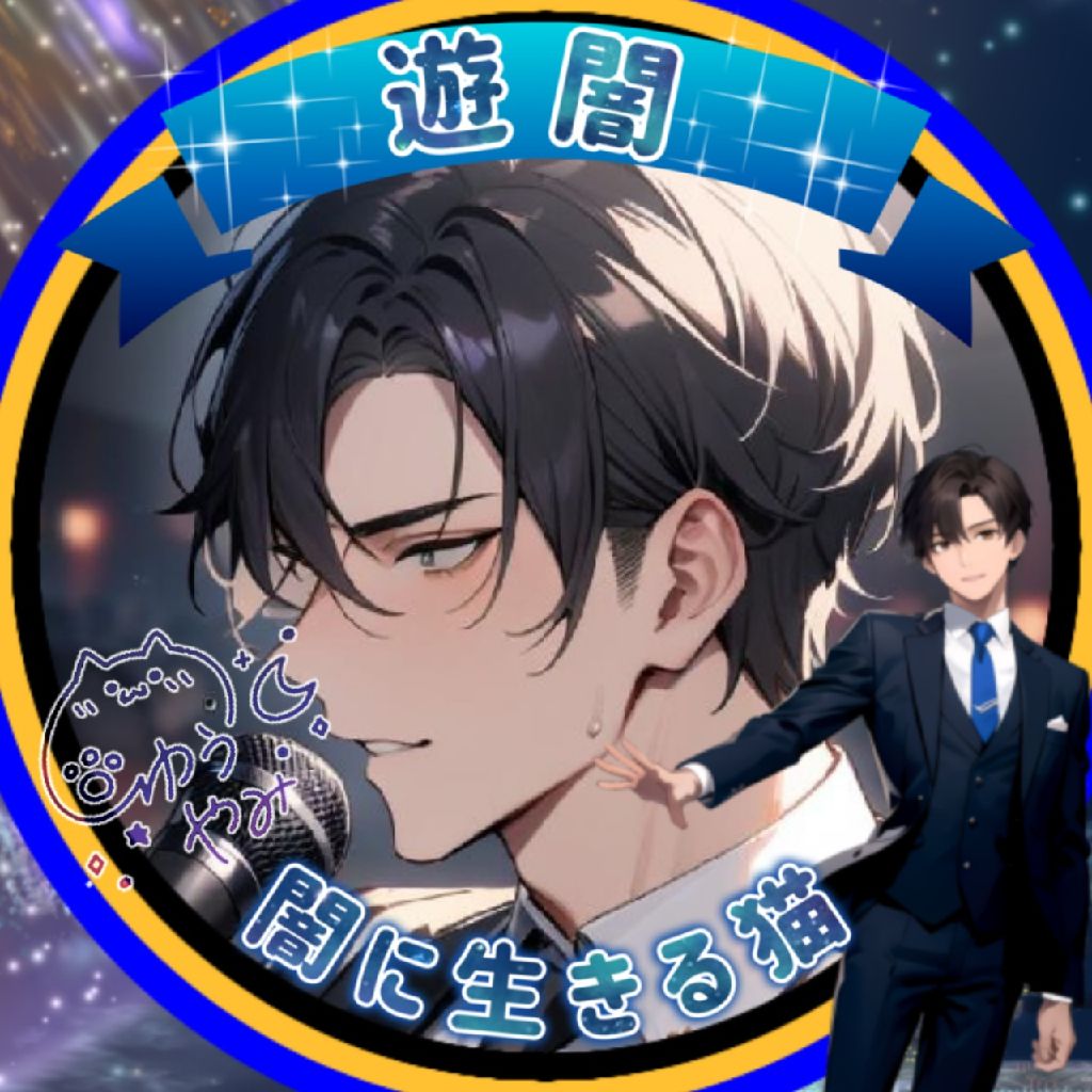 歌ってみた「ツバサ」アカペラ