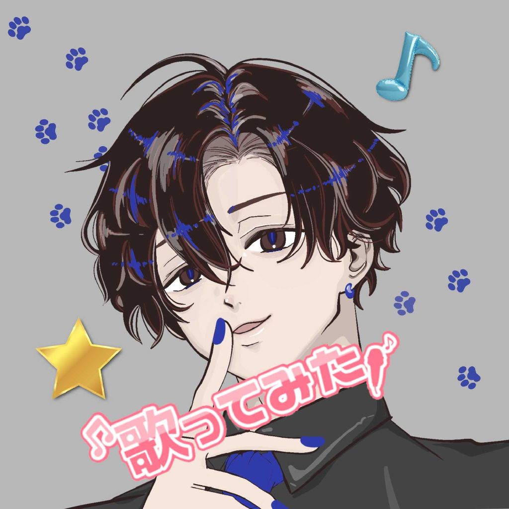 歌ってみた「はいよろこんで」アカペラ