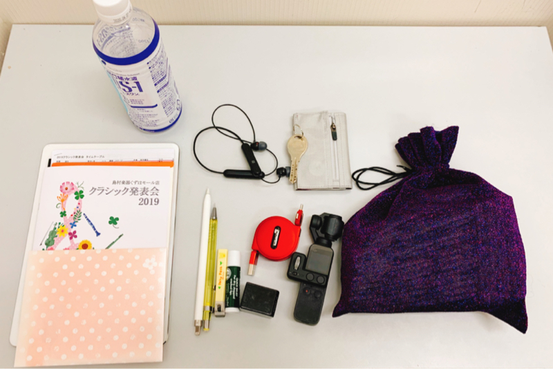 #18 6年教えた生徒さんがやめた話