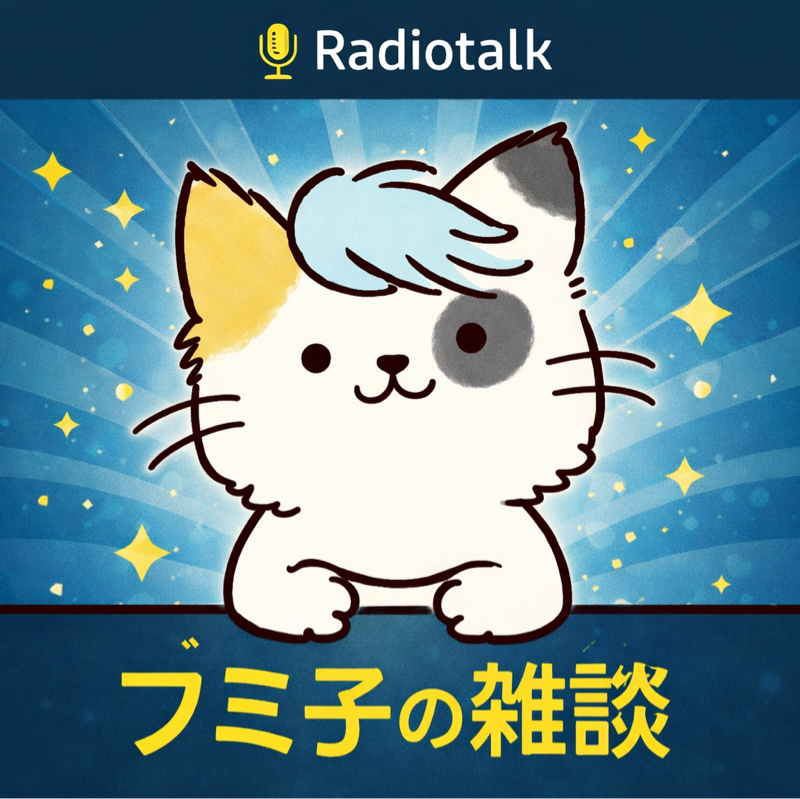 贈る言葉/カントリーフィドルアレンジ