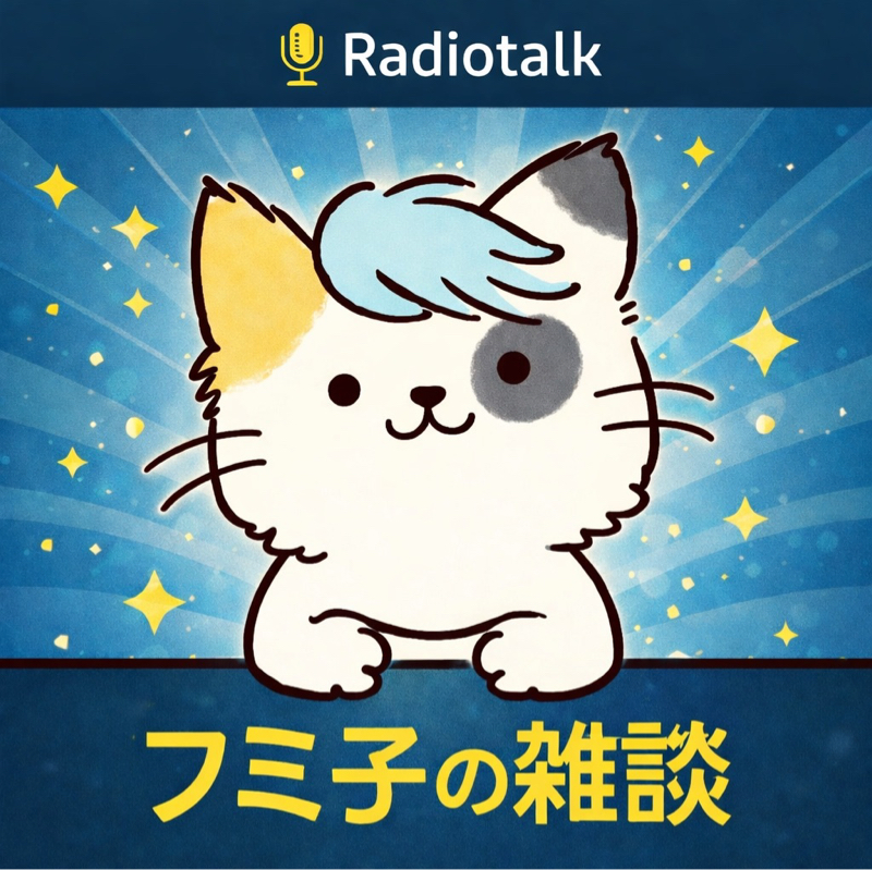 道頓堀でした【2026-10-05】