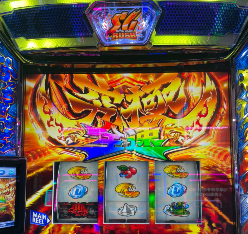 神経全抜き総虫歯君