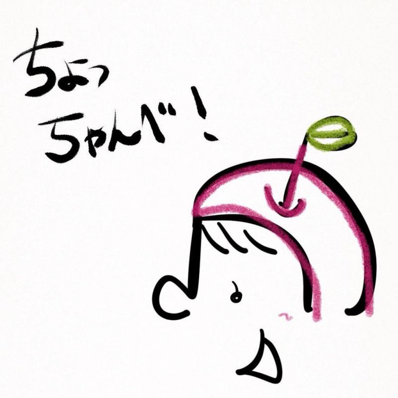 ⋈﻿15 津軽娘のコンプレックス