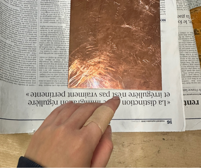 痛くない痛くない、明日には治るんだ