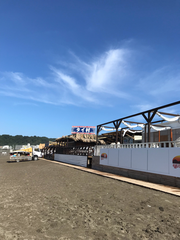 丼物でスタミナを！！