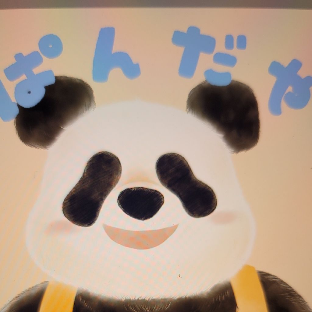 ぱんだや