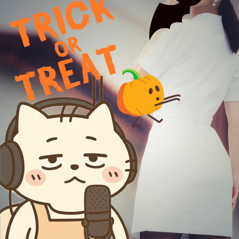 (株)マンゴー酒猫ドラゴン団