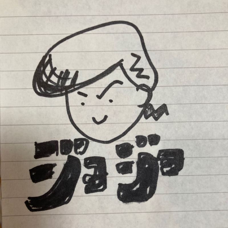 DJ 酒猫ちゃん