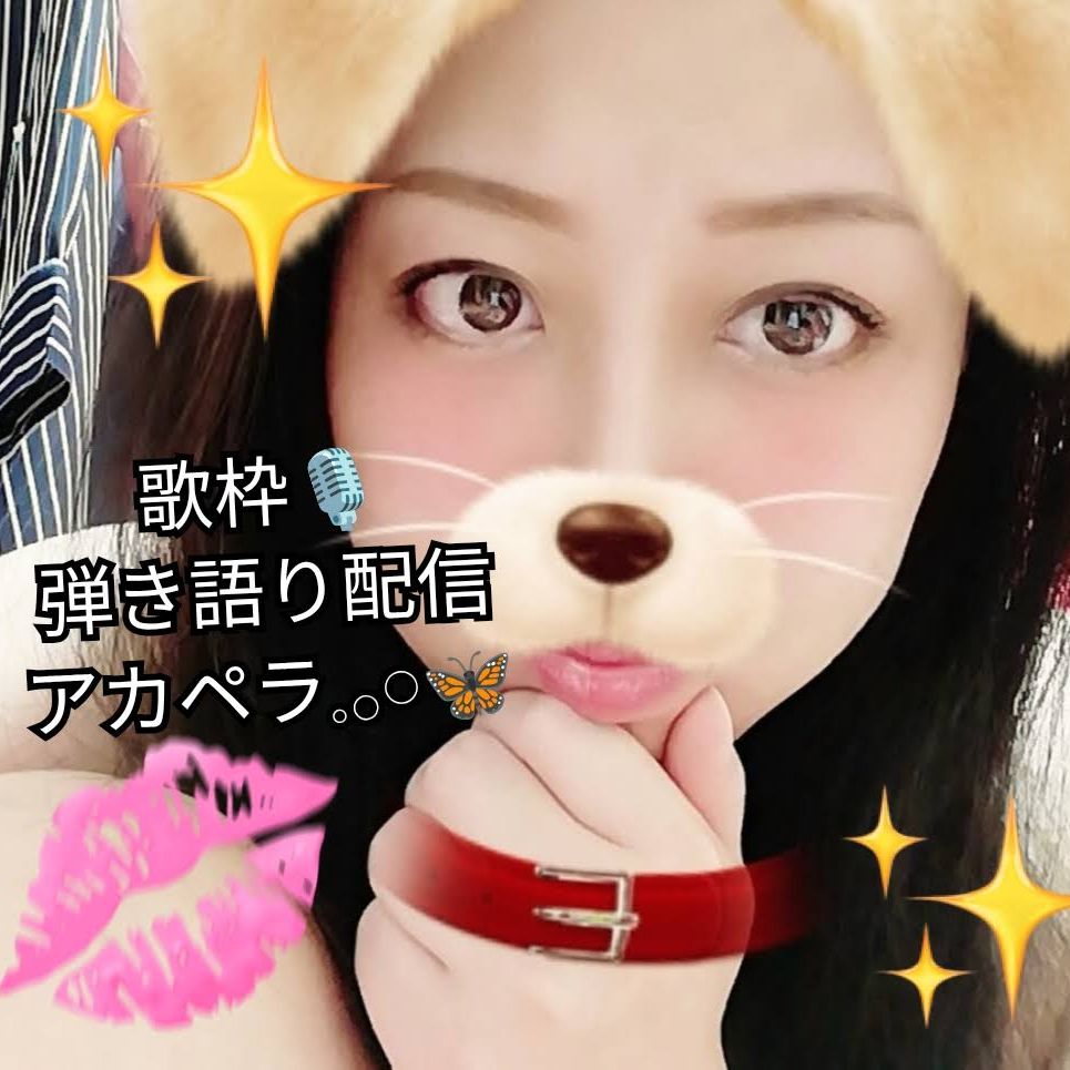 🦋ちゃんうた🎙ﾊﾞﾗｰﾄﾞ系✨