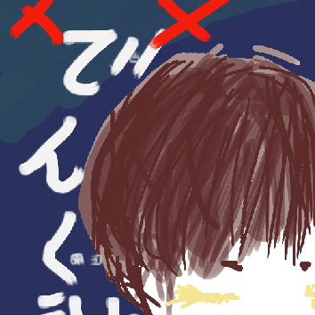 第四回ひとぺパラジオ