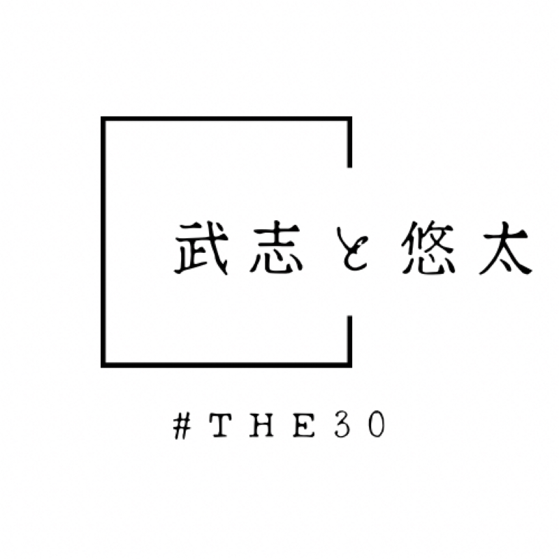兄弟