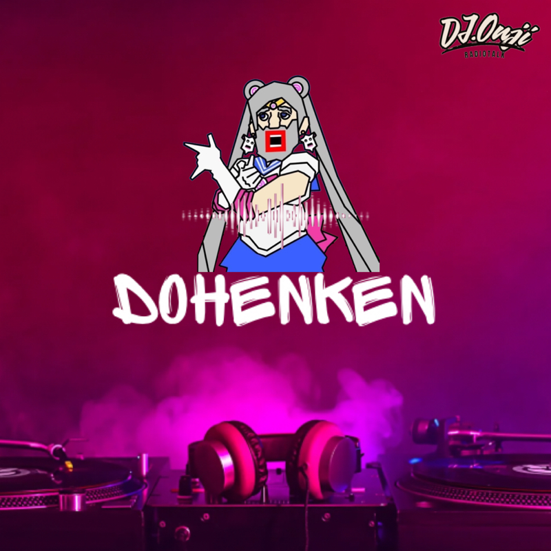 DOHENKEN/ オンジP