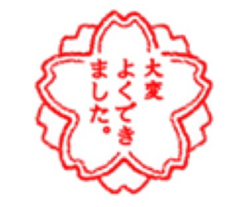 ＃3 本音ダダ漏れマン/寝落ち極限状況/生き方についてものもーす！