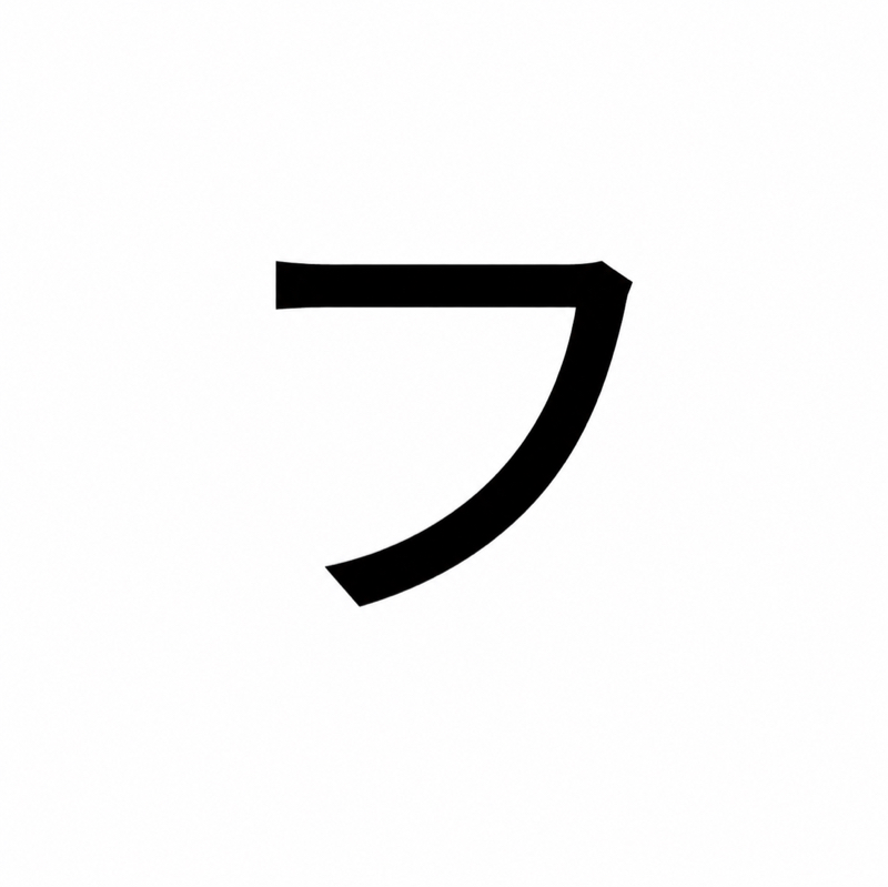 第3回　ストレス解消法