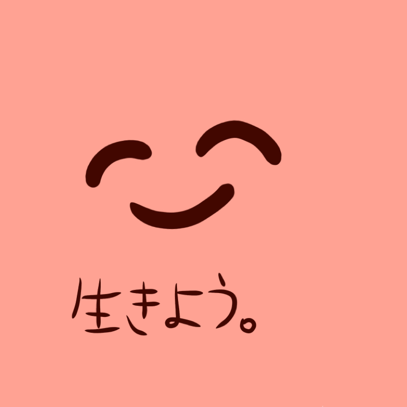 原作厨夢女子とかいう意味わからん矛盾した存在