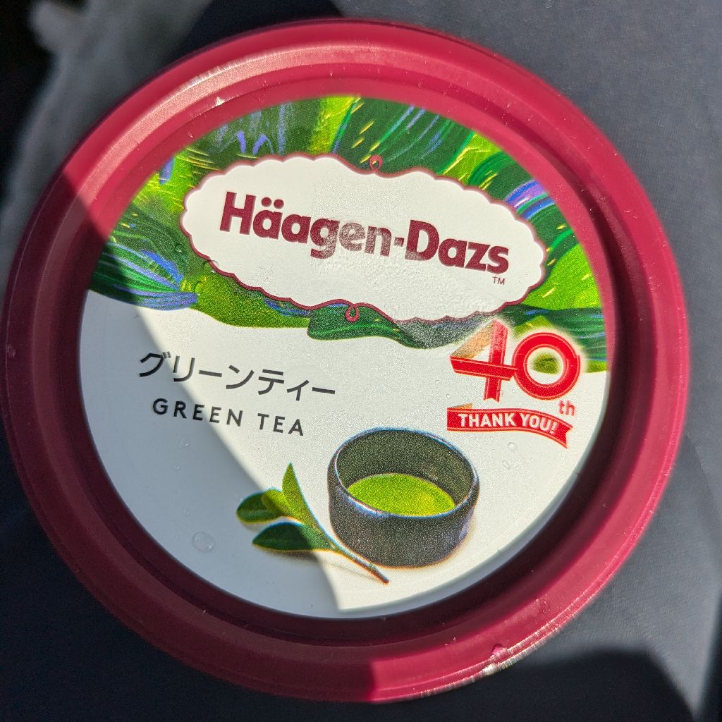 みあとママの番組