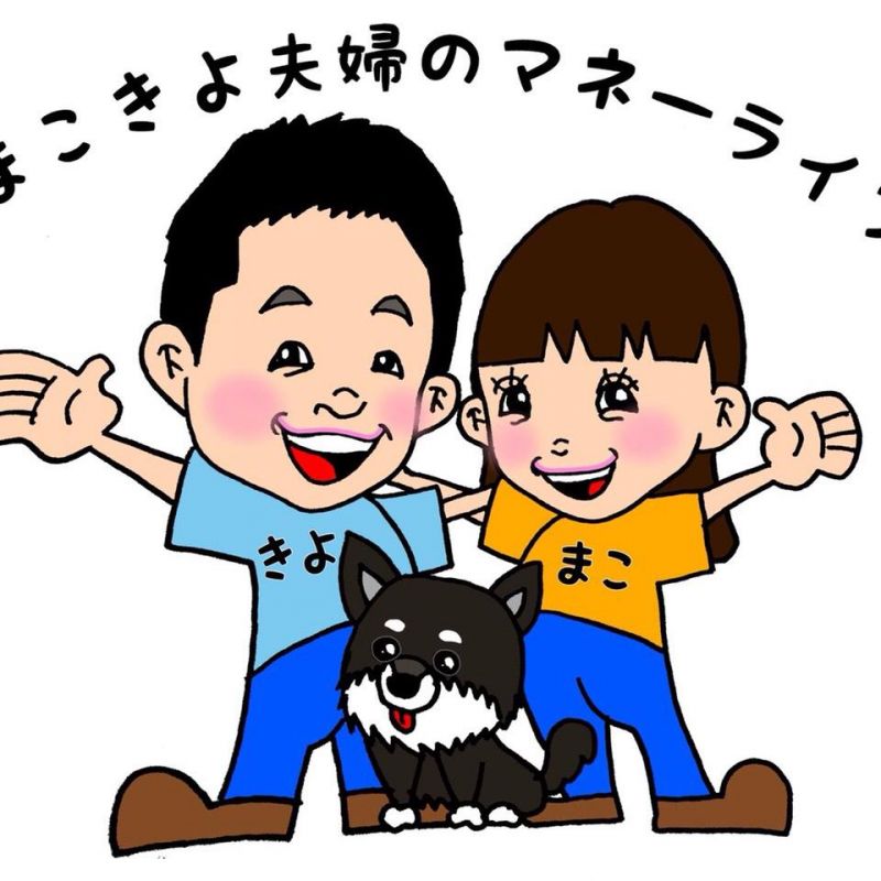 食費は節約したいけど食品添加物がきになる！