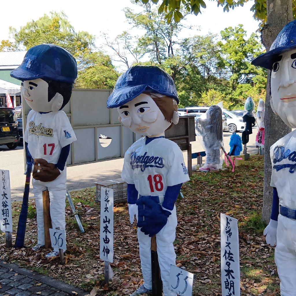 ［お散歩収録］10/13 もの思う秋🙄