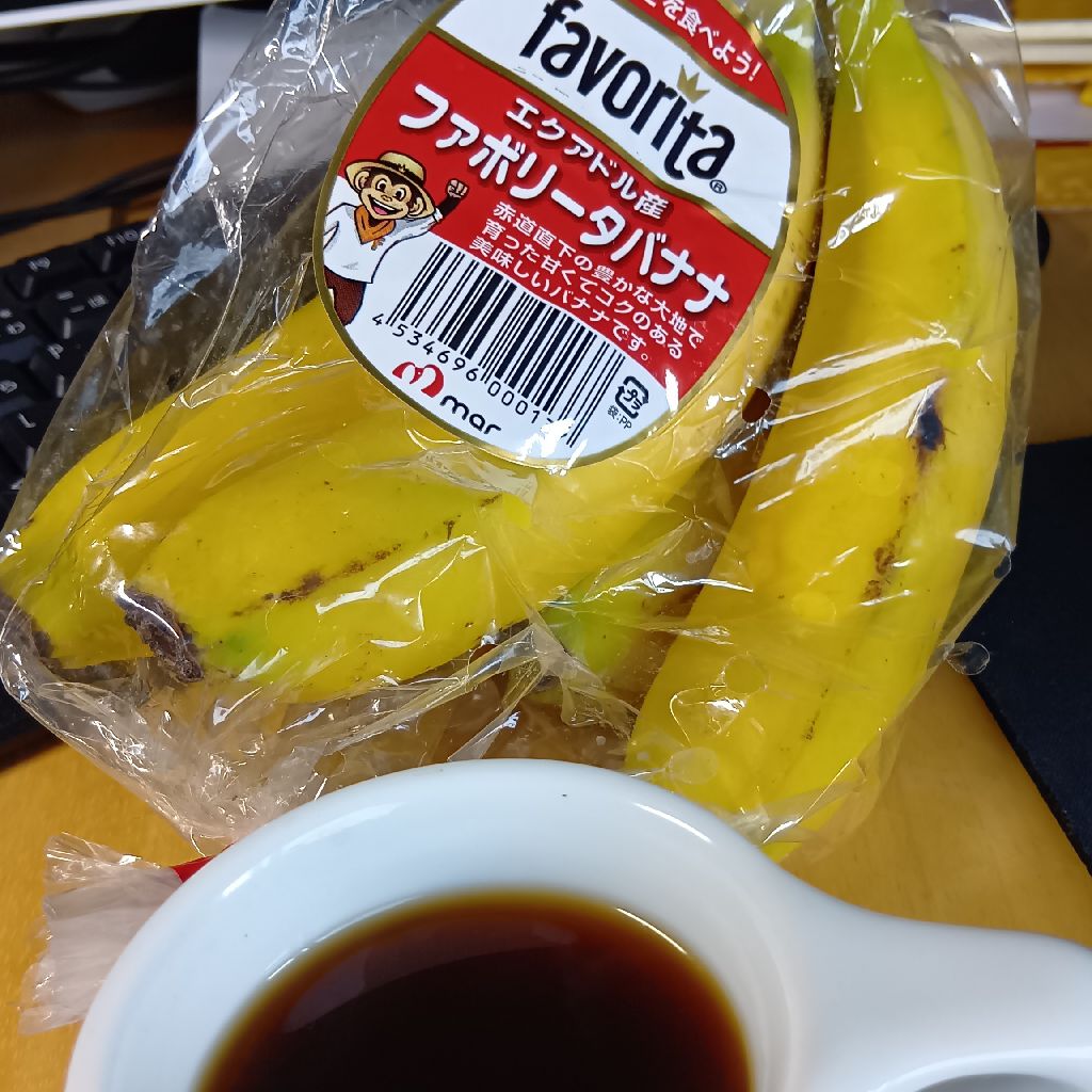 モーニング☕️コーヒー😁