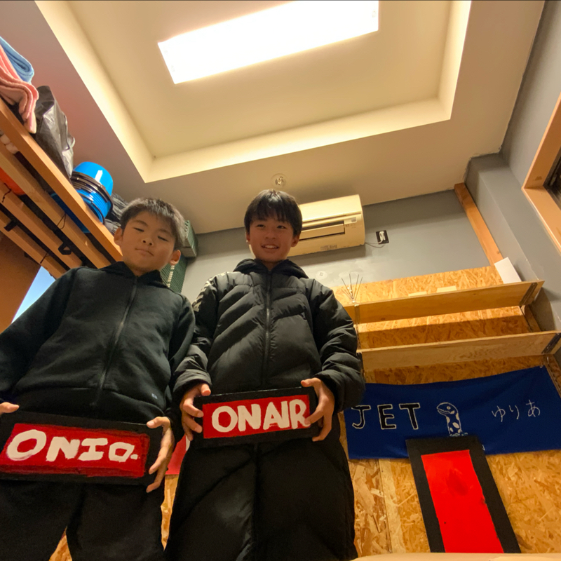 おつかれナイトってどこにあるんだ？2お疲れナイトシーズシーズン 2シーズン #1