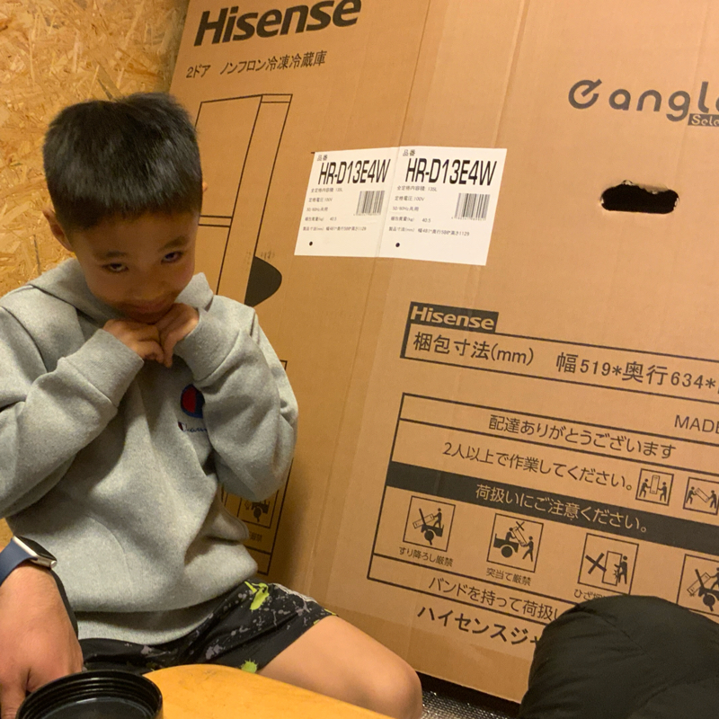 おつかれナイトシーズン2#4