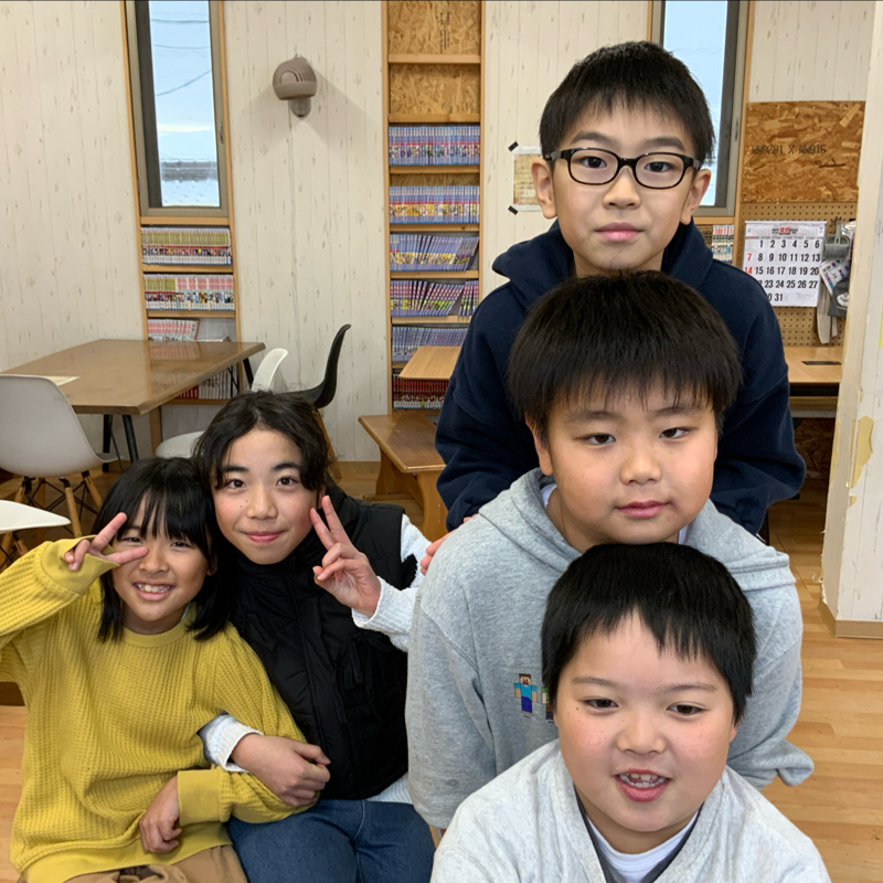 ゆうきのおはようラジオ