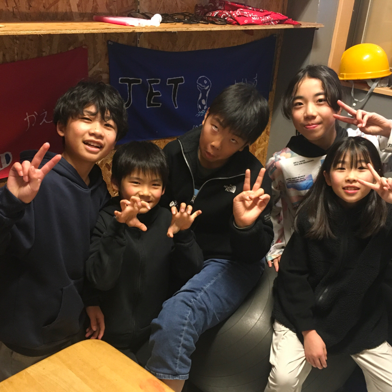 ＃スキー　ゆうし無課金