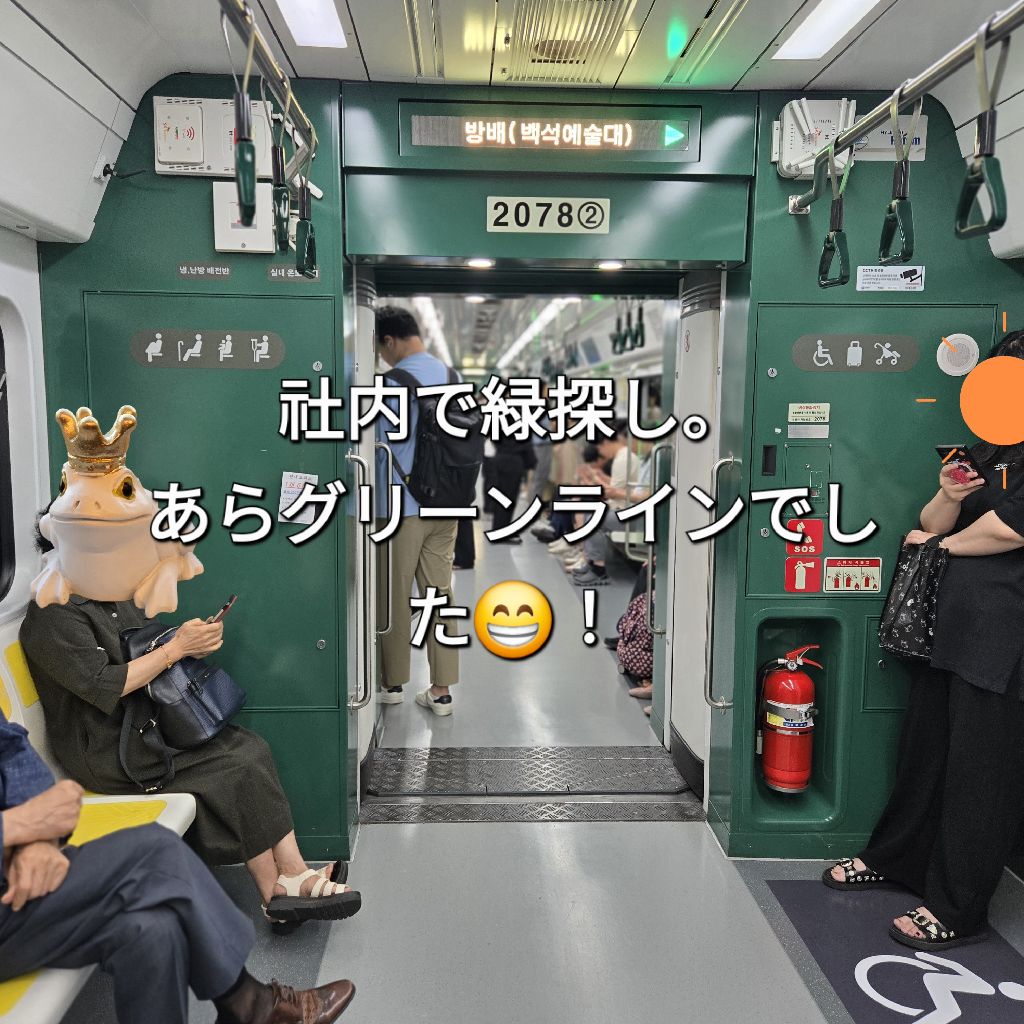 #121 マリアとマルタ、あなたの大事なものは？