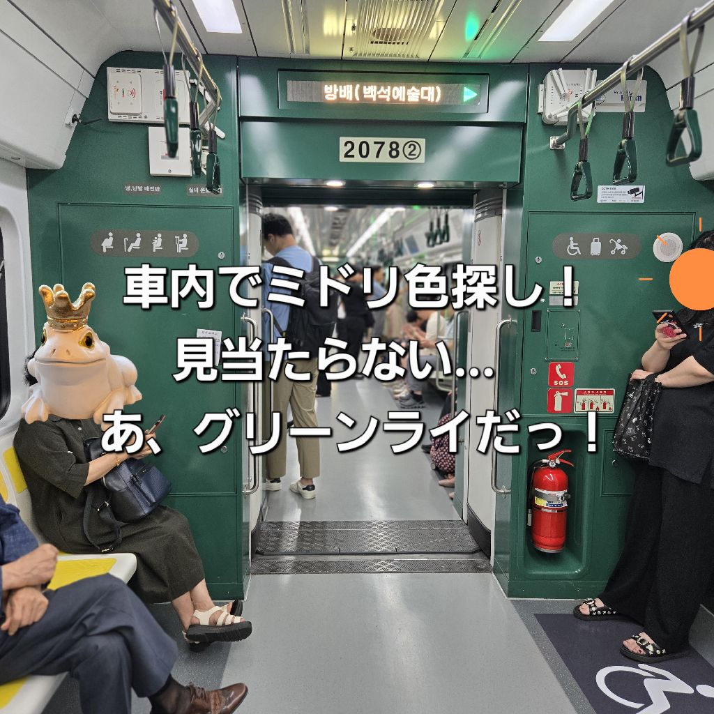 #211 マリアとマルタ、あなたの大事なものは?