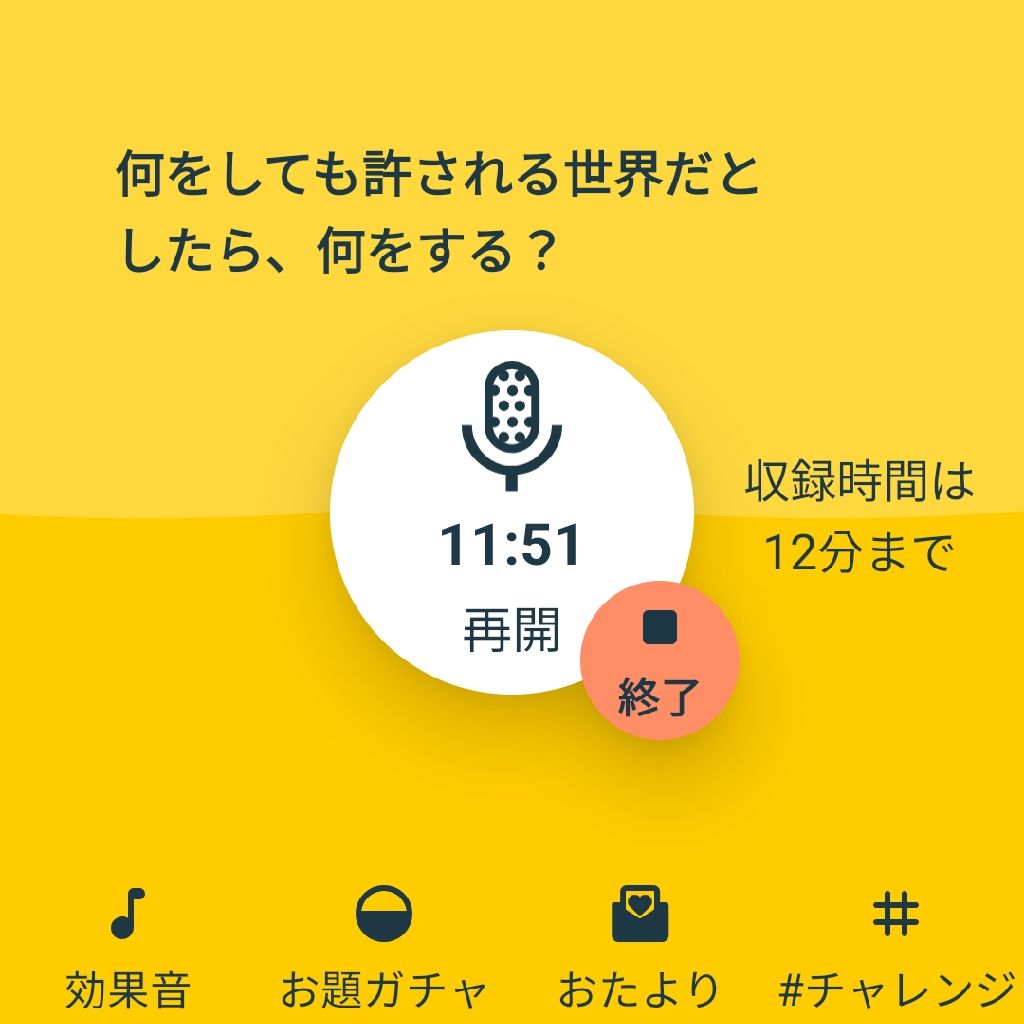 #301マリアとヨゼフ💃ハチャメチャ演劇楽しい