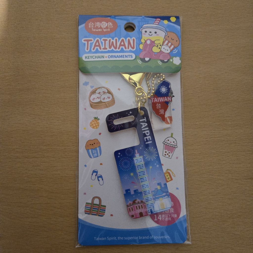 #330 想定外が発生☺読書のおかげで共感モード発動