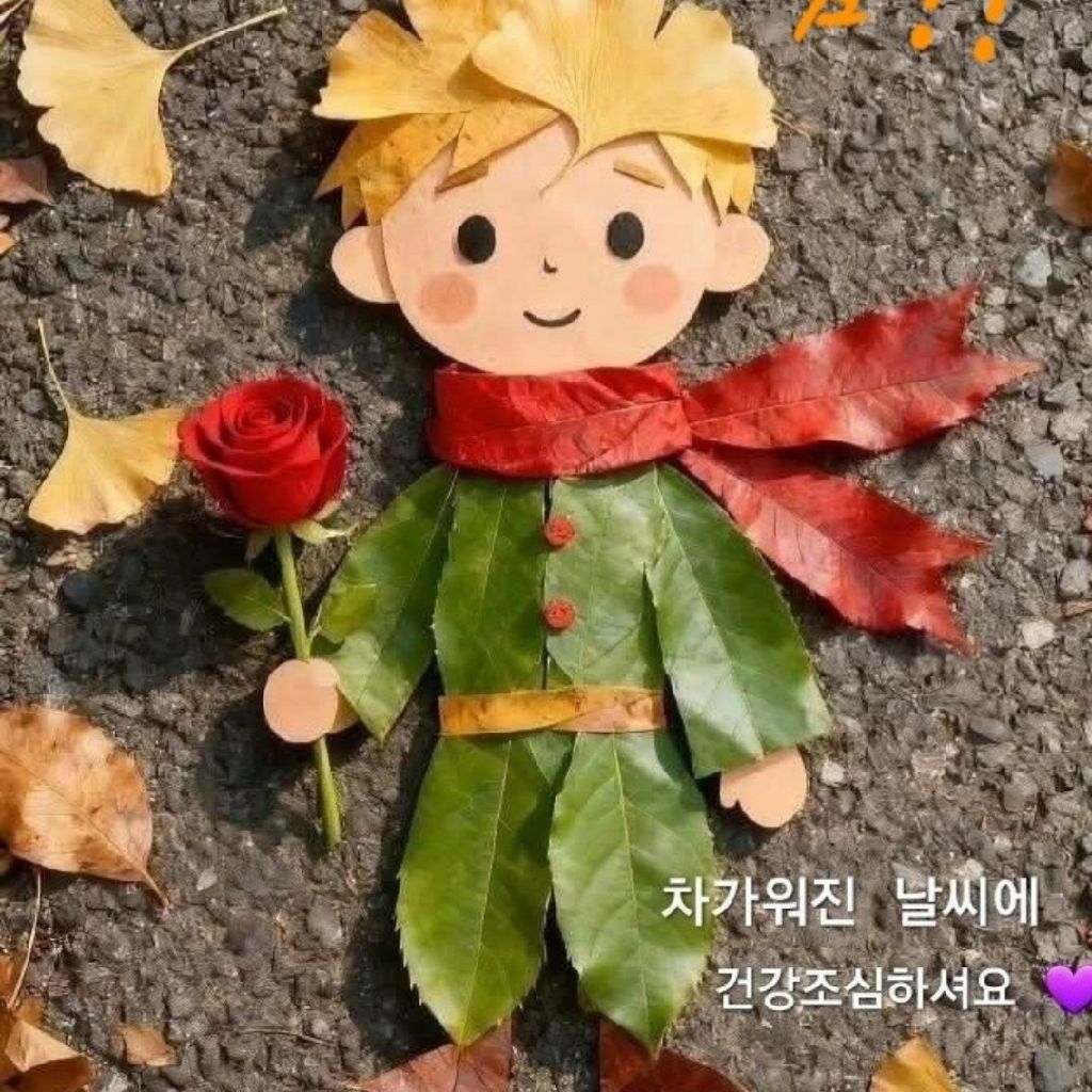 #335 過去の記事の続編を書いたら、記事の募集広告が出た話😁