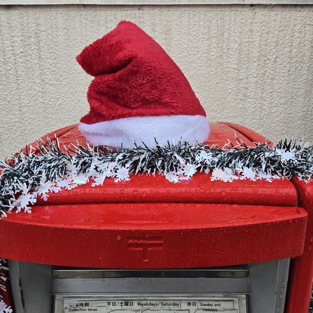 #360 ドレミファドミニカ行ってらっしゃい((🙋