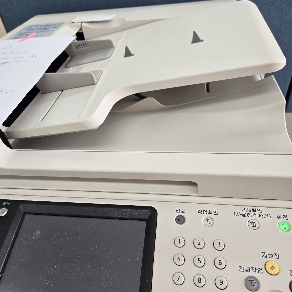 #378 複合機の修理も文化体験