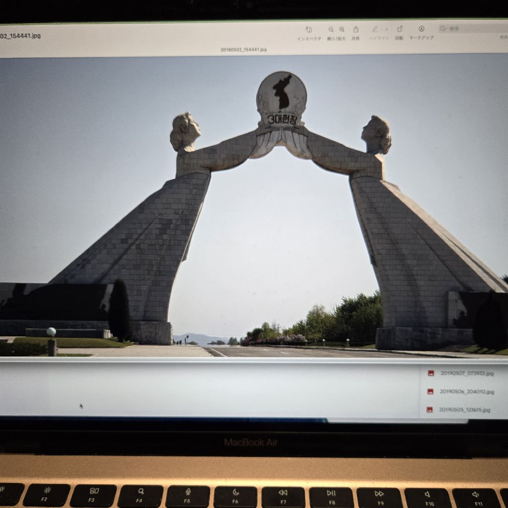 #392 ようこそ、新刊案内です📗